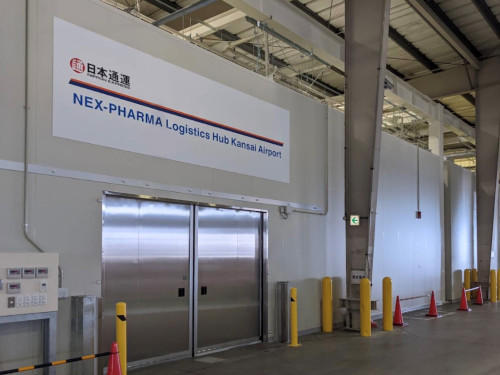 Nippon Express to open new temperature-controlled facility. Image: Nippon Express