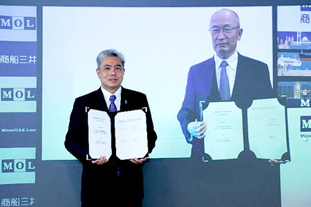MOL and PETRONAS sign MoU on liquefied CO2 transportation for CCUS. Image: MOL