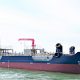 MOL group bunkering vessel successfully operated using biodiesel fuel. Image: MOL