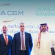 MAWANI and CMA CGM Group announce the launch of an integrated logistics platform in Jeddah Port. Image: CMA CGM
