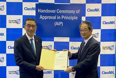 ClassNK issues Approval in Principle for ammonia-ready LNG-fueled Panamax bulk carrier. Image: ClassNK